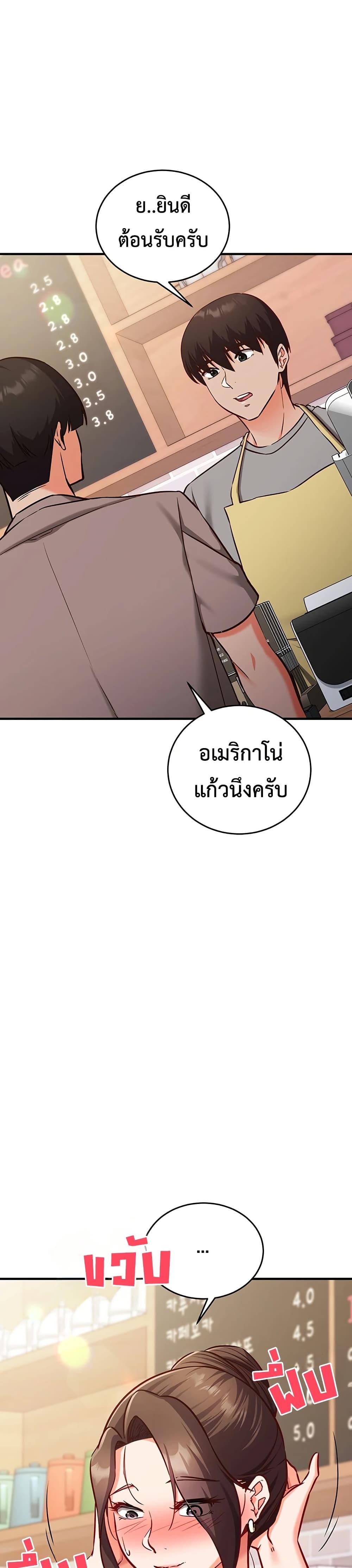 Doujin-Lc- อ่าน โดจิน มังฮวา เกาหลี ญี่ปุ่น จีน แปลไทย Mind Control ตอนที่ 1 2 3 4 5 6 7 8 9 10 11 12 13 14 ฟรี ไม่มีโฆษณา อ่าน โดจิน Manhwa เกาหลี ญี่ปุ่น จีน เรามีครบ คัดมาให้เน้นๆ โดจิน 18+ รับประกันความฟินโดย  Doujin Lc