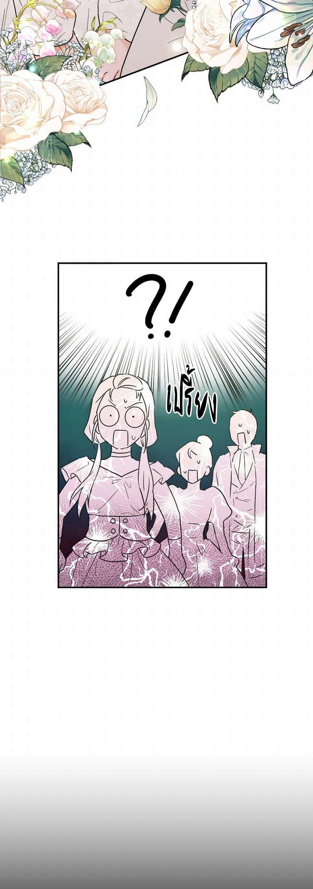 Manga-lc-com อ่านมังงะ อ่านการ์ตูน ออนไลน์ ฟรี Lady Baby ตอนที่ 1 2 3 4 5 6 7 8 9 10 11 12 13 14 ฟรี ไม่มีโฆษณา Manga-lc - อ่าน มังงะ อ่าน การ์ตูน ออนไลน์ อ่านมังงะ ฟรี