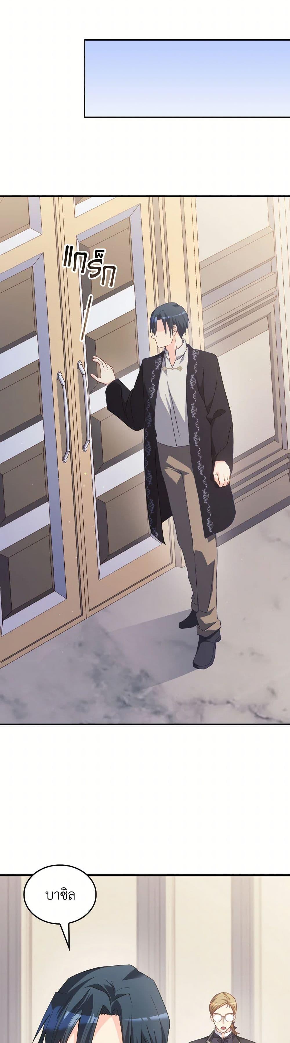 Manga-lc-com อ่านมังงะ อ่านการ์ตูน ออนไลน์ ฟรี I Don’t Want to Be Loved ตอนที่ 1 2 3 4 5 6 7 8 9 10 11 12 13 14 ฟรี ไม่มีโฆษณา Manga-lc - อ่าน มังงะ อ่าน การ์ตูน ออนไลน์ อ่านมังงะ ฟรี