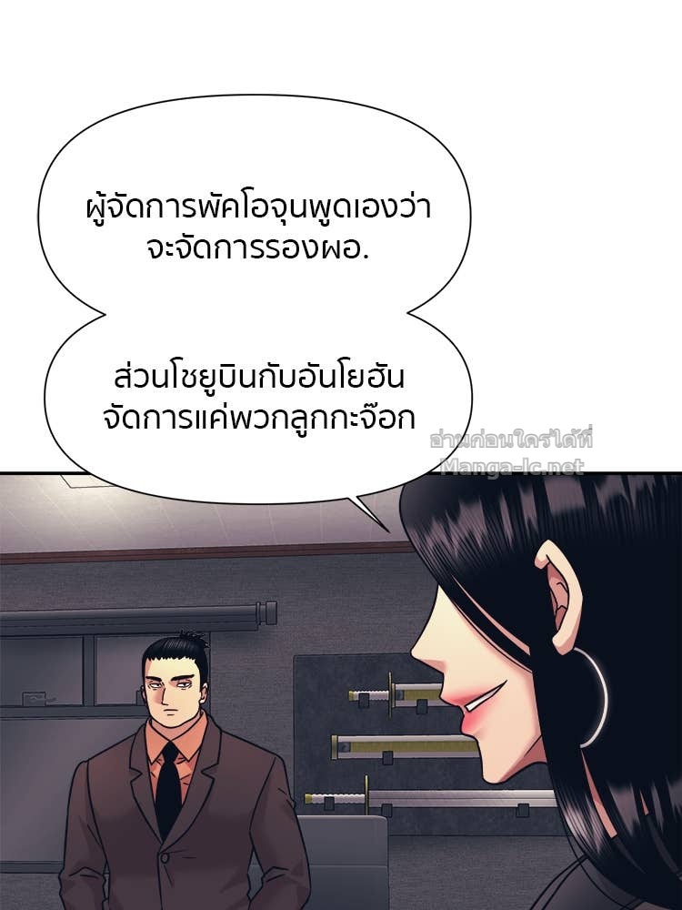 Doujin-Lc- อ่าน โดจิน มังฮวา เกาหลี ญี่ปุ่น จีน แปลไทย โคตรแกร่ง ตอนที่ 1 2 3 4 5 6 7 8 9 10 11 12 13 14 ฟรี ไม่มีโฆษณา อ่าน โดจิน Manhwa เกาหลี ญี่ปุ่น จีน เรามีครบ คัดมาให้เน้นๆ โดจิน 18+ รับประกันความฟินโดย Doujin Lc