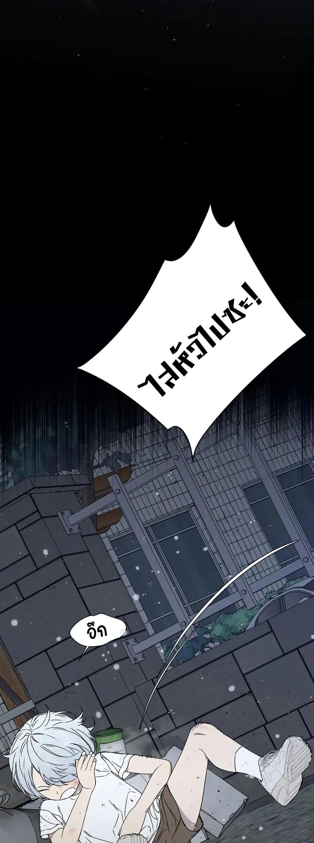 Manga-lc-com อ่านมังงะ อ่านการ์ตูน ออนไลน์ ฟรี Your Talent is Mine ตอนที่ 1 2 3 4 5 6 7 8 9 10 11 12 13 14 ฟรี ไม่มีโฆษณา Manga-lc - อ่าน มังงะ อ่าน การ์ตูน ออนไลน์ อ่านมังงะ ฟรี