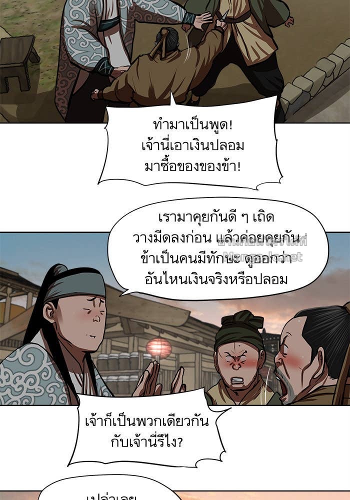 Doujin-Lc- อ่าน โดจิน มังฮวา เกาหลี ญี่ปุ่น จีน แปลไทย องครักษ์แห่งอัครสกุลจาง ตอนที่ 1 2 3 4 5 6 7 8 9 10 11 12 13 14 ฟรี ไม่มีโฆษณา อ่าน โดจิน Manhwa เกาหลี ญี่ปุ่น จีน เรามีครบ คัดมาให้เน้นๆ โดจิน 18+ รับประกันความฟินโดย Doujin Lc