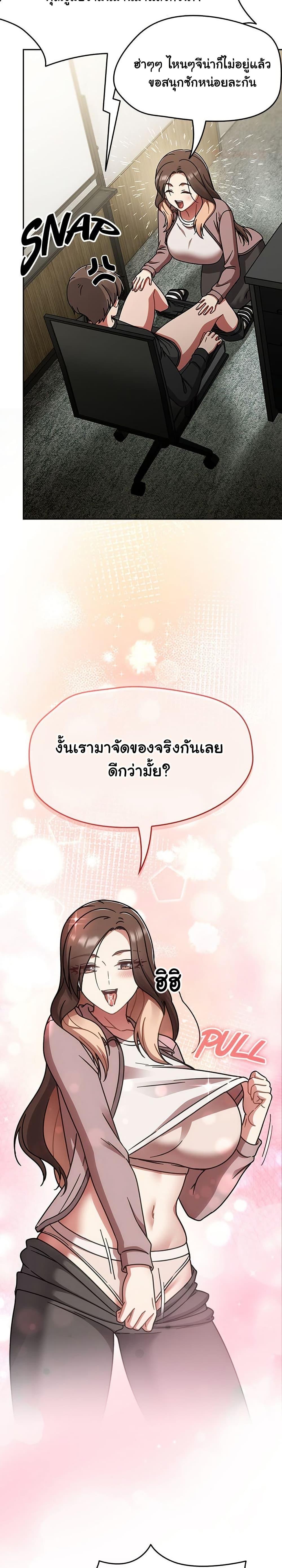 Doujin-Lc- อ่าน โดจิน มังฮวา เกาหลี ญี่ปุ่น จีน แปลไทย Ground and Pound ตอนที่ 1 2 3 4 5 6 7 8 9 10 11 12 13 14 ฟรี ไม่มีโฆษณา อ่าน โดจิน Manhwa เกาหลี ญี่ปุ่น จีน เรามีครบ คัดมาให้เน้นๆ โดจิน 18+ รับประกันความฟินโดย  Doujin Lc