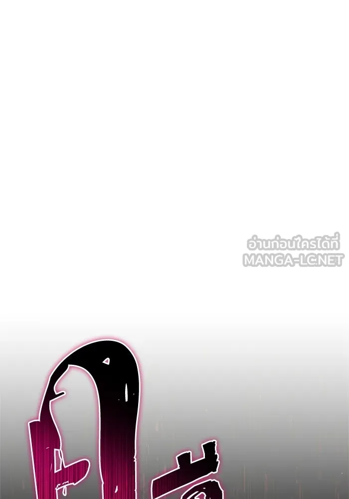 การแข่งขันของผู้เกิดใหม่ ตอนที่ 88 รูปที่ 90