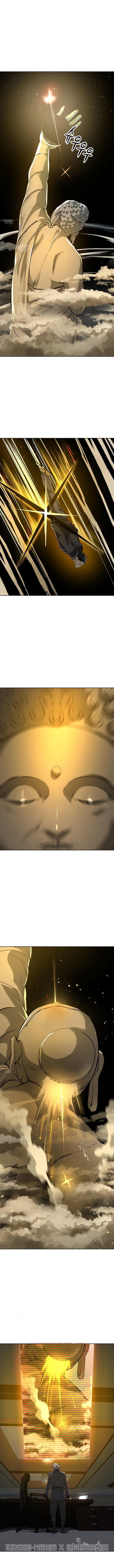 Manga-lc-com อ่านมังงะ อ่านการ์ตูน ออนไลน์ ฟรี Cosmic Heavenly Demon 3077 ตอนที่ 1 2 3 4 5 6 7 8 9 10 11 12 13 14 ฟรี ไม่มีโฆษณา Manga-lc - อ่าน มังงะ อ่าน การ์ตูน ออนไลน์ อ่านมังงะ ฟรี