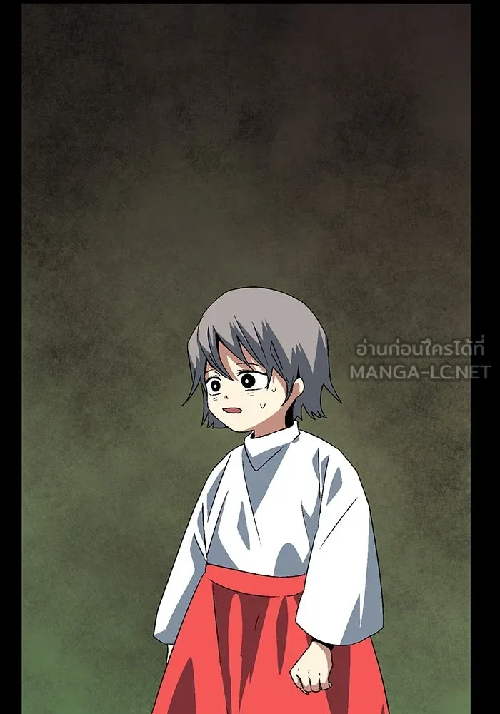 หนึ่งก้าวสู่เจ้ามาร ตอนที่ 35 ราชา (6) รูปที่ 36