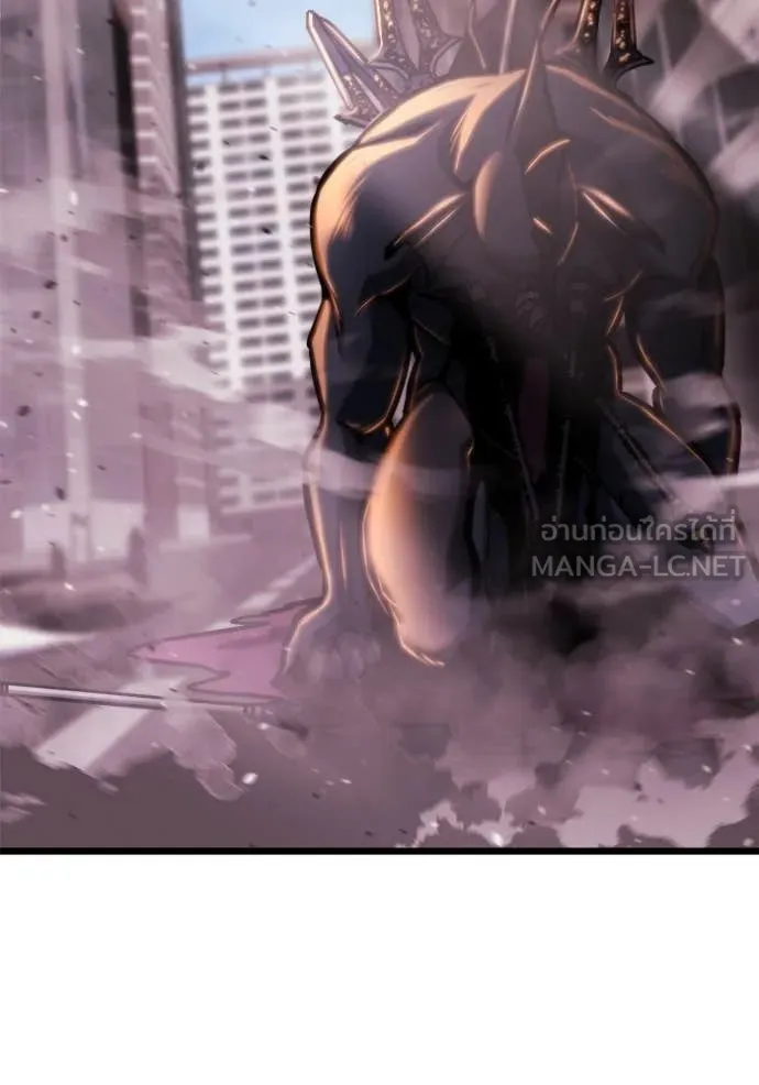 โกดังลับหลังโลกแตก ตอนที่ 51 รูปที่ 123