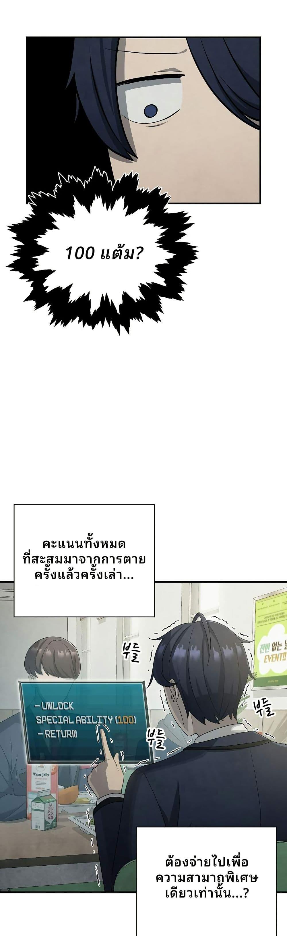 Manga-lc-com อ่านมังงะ อ่านการ์ตูน ออนไลน์ ฟรี Ghost Story Club (Remake) ตอนที่ 1 2 3 4 5 6 7 8 9 10 11 12 13 14 ฟรี ไม่มีโฆษณา Manga-lc - อ่าน มังงะ อ่าน การ์ตูน ออนไลน์ อ่านมังงะ ฟรี