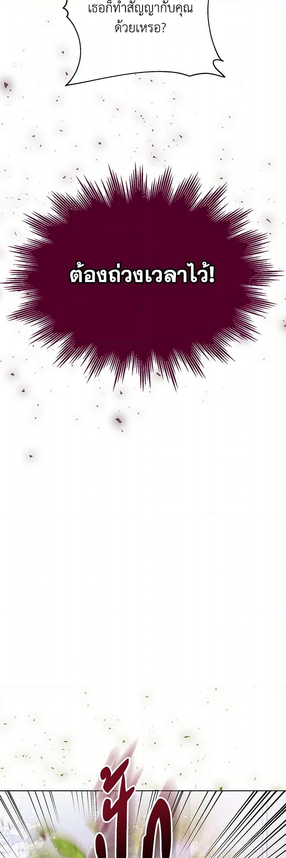 Manga-lc-com อ่านมังงะ อ่านการ์ตูน ออนไลน์ ฟรี The Detective Of Muiella ตอนที่ 1 2 3 4 5 6 7 8 9 10 11 12 13 14 ฟรี ไม่มีโฆษณา Manga-lc - อ่าน มังงะ อ่าน การ์ตูน ออนไลน์ อ่านมังงะ ฟรี