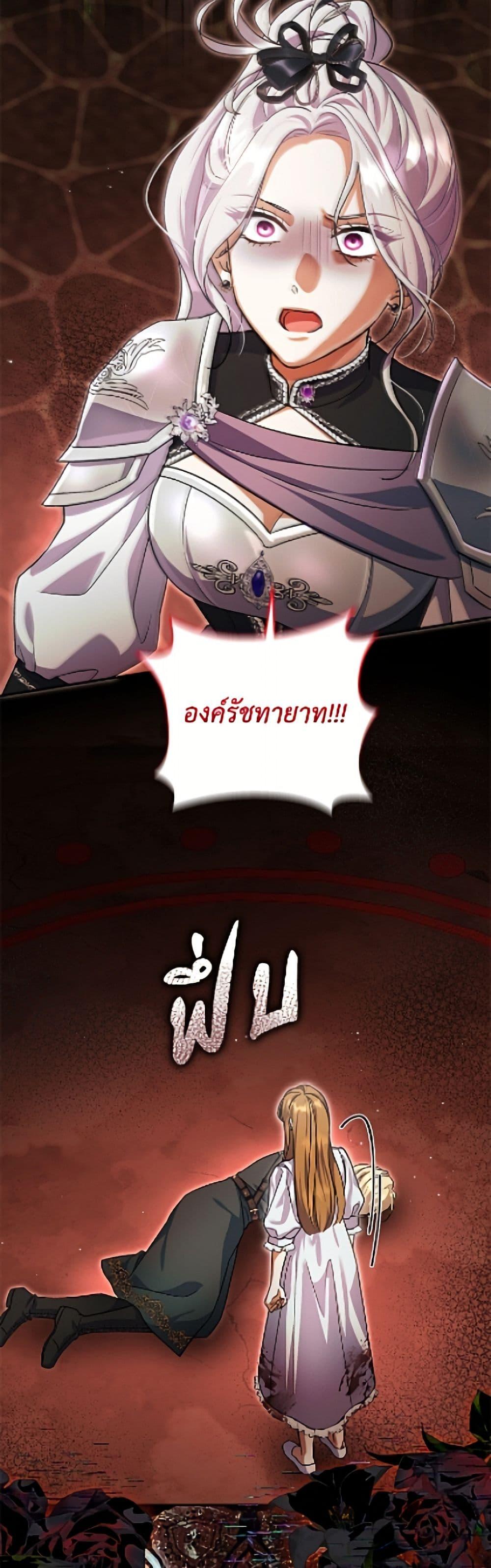 Manga-lc-com อ่านมังงะ อ่านการ์ตูน ออนไลน์ ฟรี The Villain’s Match Is Too Perfect ตอนที่ 1 2 3 4 5 6 7 8 9 10 11 12 13 14 ฟรี ไม่มีโฆษณา Manga-lc - อ่าน มังงะ อ่าน การ์ตูน ออนไลน์ อ่านมังงะ ฟรี