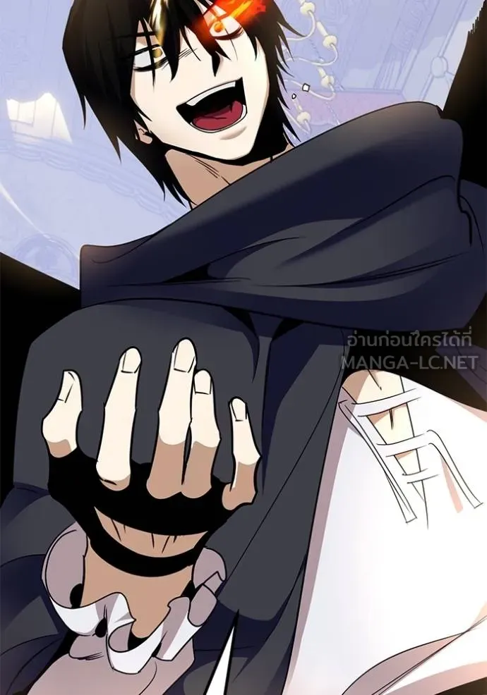 Return to Player ตอนที่ 181 รูปที่ 24