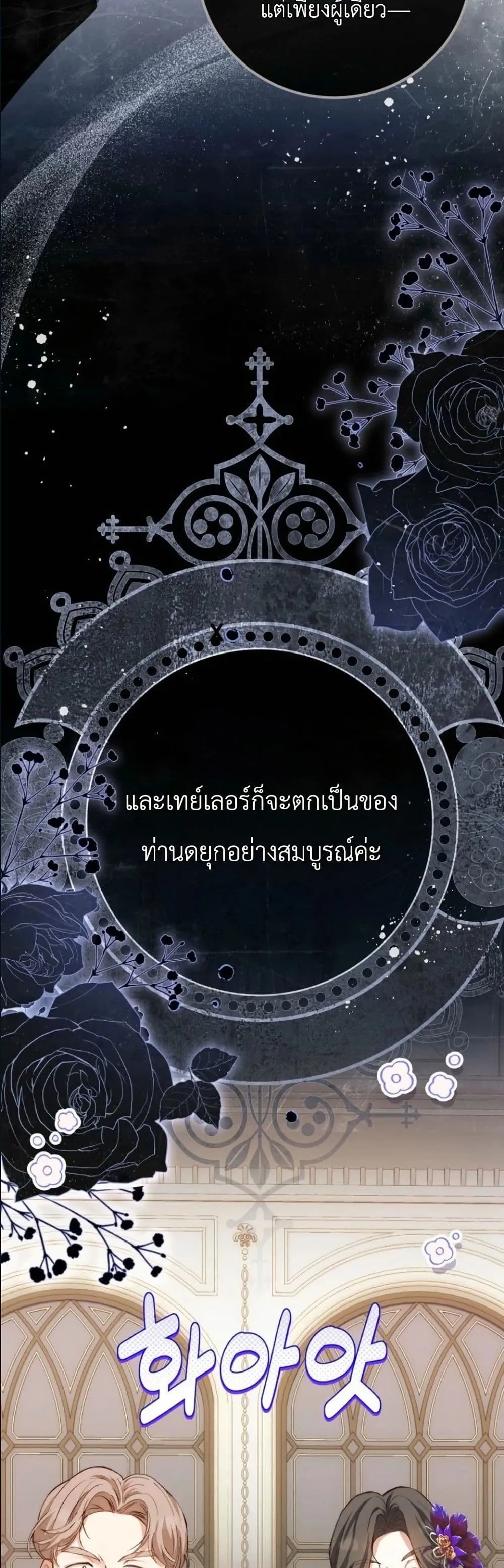 Manga-lc-com อ่านมังงะ อ่านการ์ตูน ออนไลน์ ฟรี This Is What Revenge Looks Like ตอนที่ 1 2 3 4 5 6 7 8 9 10 11 12 13 14 ฟรี ไม่มีโฆษณา Manga-lc - อ่าน มังงะ อ่าน การ์ตูน ออนไลน์ อ่านมังงะ ฟรี