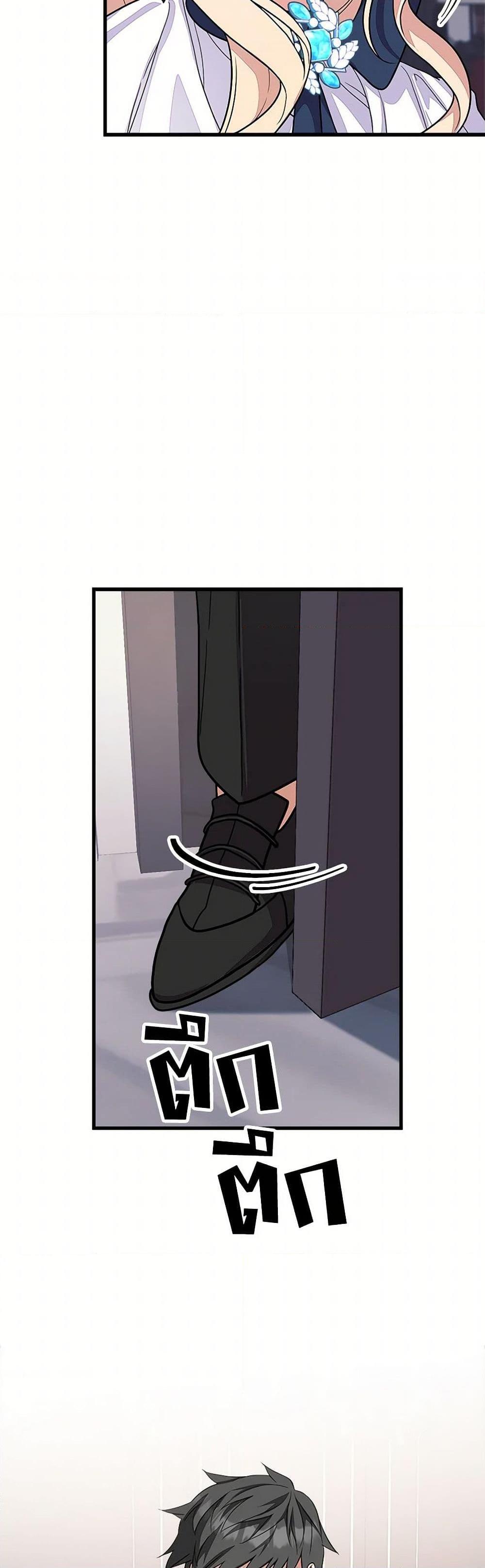 Manga-lc-com อ่านมังงะ อ่านการ์ตูน ออนไลน์ ฟรี For Your Well-Being ตอนที่ 1 2 3 4 5 6 7 8 9 10 11 12 13 14 ฟรี ไม่มีโฆษณา Manga-lc - อ่าน มังงะ อ่าน การ์ตูน ออนไลน์ อ่านมังงะ ฟรี