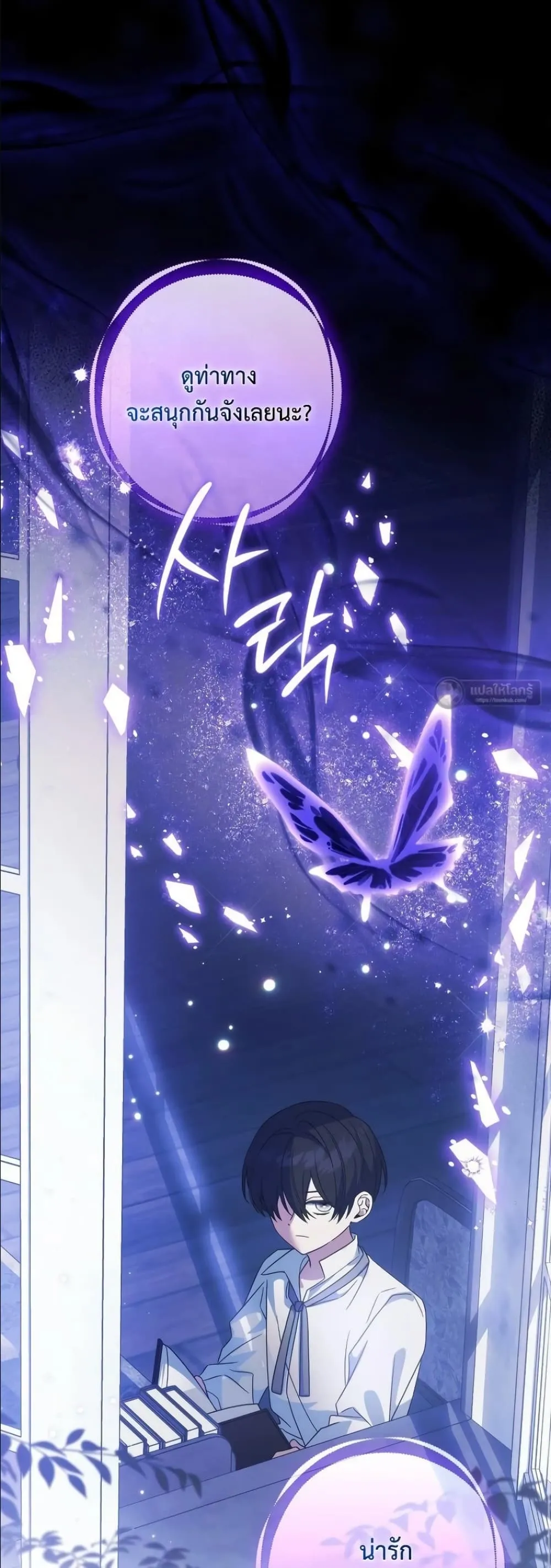 Manga-lc-com อ่านมังงะ อ่านการ์ตูน ออนไลน์ ฟรี Looking For The Villainess Contract Husband ตอนที่ 1 2 3 4 5 6 7 8 9 10 11 12 13 14 ฟรี ไม่มีโฆษณา Manga-lc - อ่าน มังงะ อ่าน การ์ตูน ออนไลน์ อ่านมังงะ ฟรี