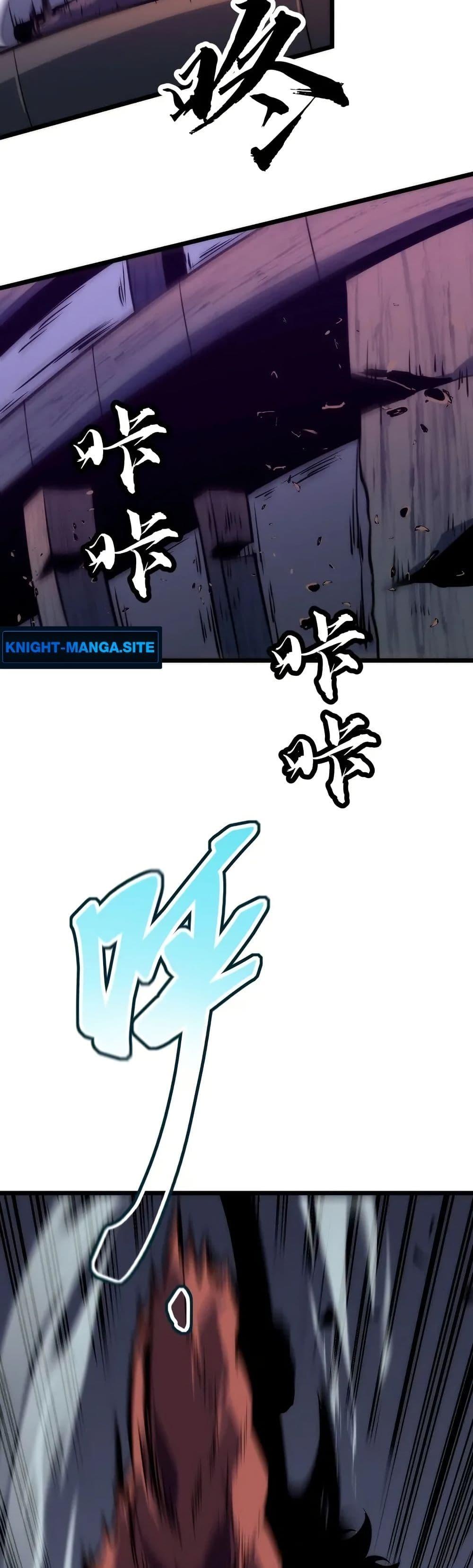 Manga-lc-com อ่านมังงะ อ่านการ์ตูน ออนไลน์ ฟรี Rise of the Mushroom King ตอนที่ 1 2 3 4 5 6 7 8 9 10 11 12 13 14 ฟรี ไม่มีโฆษณา Manga-lc - อ่าน มังงะ อ่าน การ์ตูน ออนไลน์ อ่านมังงะ ฟรี