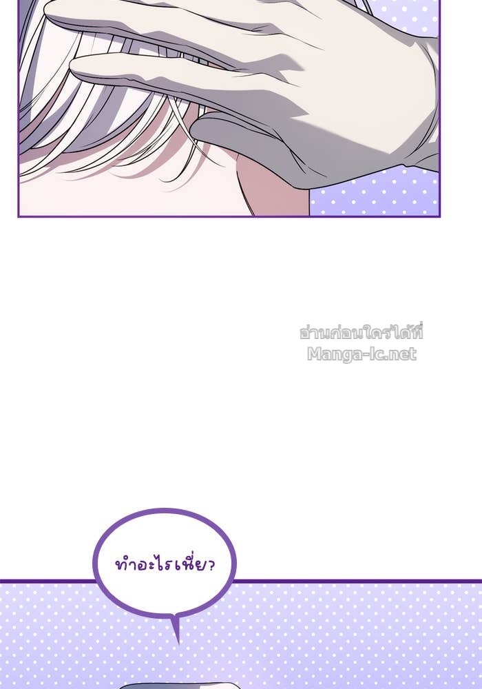 Doujin-Lc- อ่าน โดจิน มังฮวา เกาหลี ญี่ปุ่น จีน แปลไทย สตรีไร้รักแห่งตระกูลสูงศักดิ์ ตอนที่ 1 2 3 4 5 6 7 8 9 10 11 12 13 14 ฟรี ไม่มีโฆษณา อ่าน โดจิน Manhwa เกาหลี ญี่ปุ่น จีน เรามีครบ คัดมาให้เน้นๆ โดจิน 18+ รับประกันความฟินโดย Doujin Lc