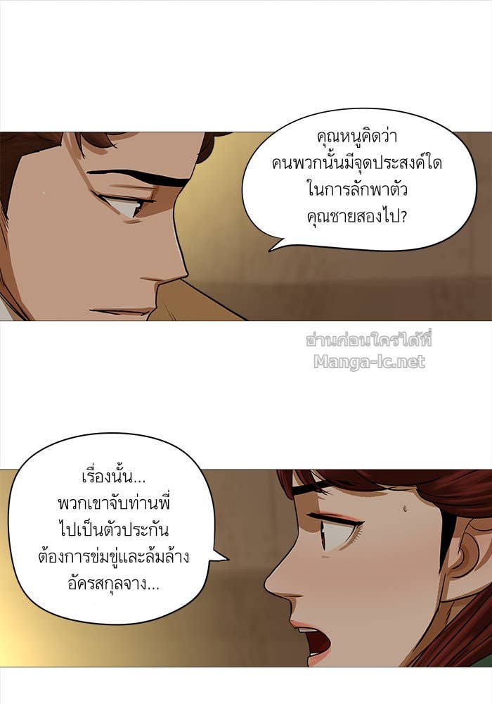 Doujin-Lc- อ่าน โดจิน มังฮวา เกาหลี ญี่ปุ่น จีน แปลไทย องครักษ์แห่งอัครสกุลจาง ตอนที่ 1 2 3 4 5 6 7 8 9 10 11 12 13 14 ฟรี ไม่มีโฆษณา อ่าน โดจิน Manhwa เกาหลี ญี่ปุ่น จีน เรามีครบ คัดมาให้เน้นๆ โดจิน 18+ รับประกันความฟินโดย Doujin Lc