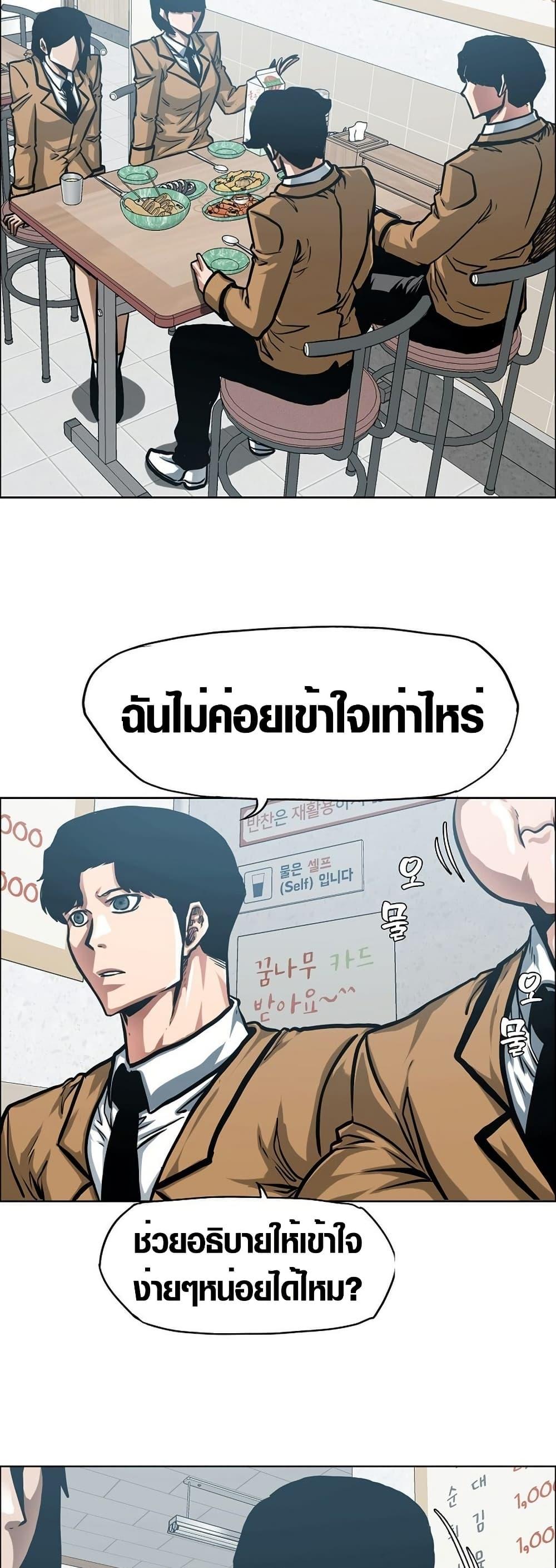 Manga-lc-com อ่านมังงะ อ่านการ์ตูน ออนไลน์ ฟรี Secret Family ตอนที่ 1 2 3 4 5 6 7 8 9 10 11 12 13 14 ฟรี ไม่มีโฆษณา Manga-lc - อ่าน มังงะ อ่าน การ์ตูน ออนไลน์ อ่านมังงะ ฟรี