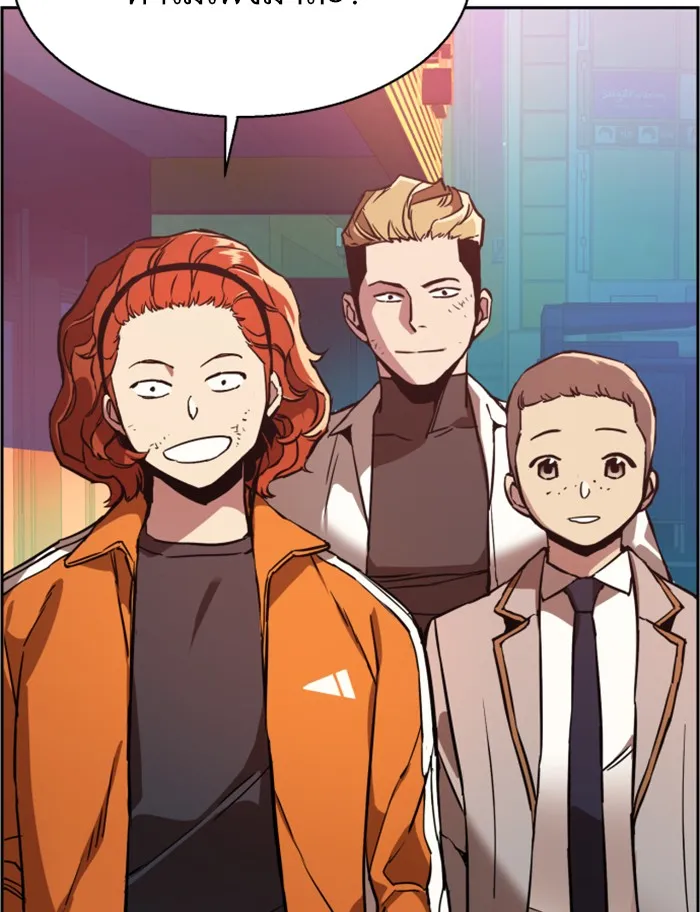 พี่ชายสายบอดี้การ์ด ตอนที่ 22 รูปที่ 119