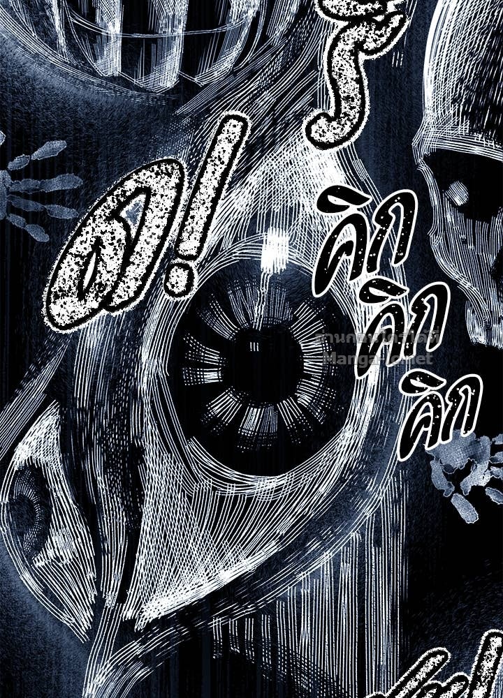 Doujin-Lc- อ่าน โดจิน มังฮวา เกาหลี ญี่ปุ่น จีน แปลไทย ผู้พิชิตเกมป้องกันฐาน ตอนที่ 1 2 3 4 5 6 7 8 9 10 11 12 13 14 ฟรี ไม่มีโฆษณา อ่าน โดจิน Manhwa เกาหลี ญี่ปุ่น จีน เรามีครบ คัดมาให้เน้นๆ โดจิน 18+ รับประกันความฟินโดย Doujin Lc