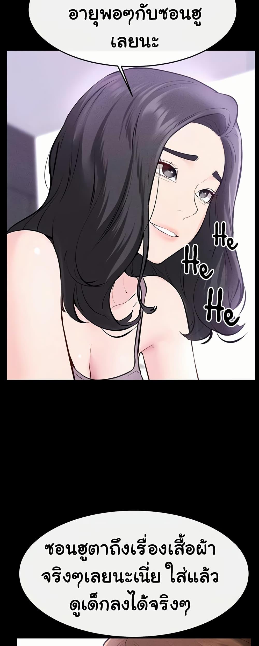Doujin-Lc- อ่าน โดจิน มังฮวา เกาหลี ญี่ปุ่น จีน แปลไทย My New Family ตอนที่ 1 2 3 4 5 6 7 8 9 10 11 12 13 14 ฟรี ไม่มีโฆษณา อ่าน โดจิน Manhwa เกาหลี ญี่ปุ่น จีน เรามีครบ คัดมาให้เน้นๆ โดจิน 18+ รับประกันความฟินโดย  Doujin Lc