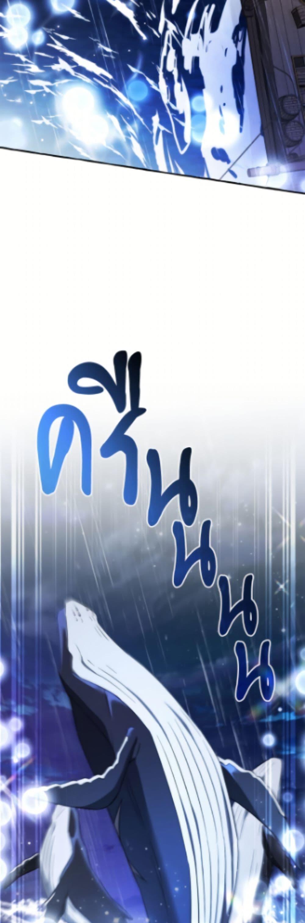 Manga-lc-com อ่านมังงะ อ่านการ์ตูน ออนไลน์ ฟรี Trash of the Count’s Family ตอนที่ 1 2 3 4 5 6 7 8 9 10 11 12 13 14 ฟรี ไม่มีโฆษณา Manga-lc - อ่าน มังงะ อ่าน การ์ตูน ออนไลน์ อ่านมังงะ ฟรี