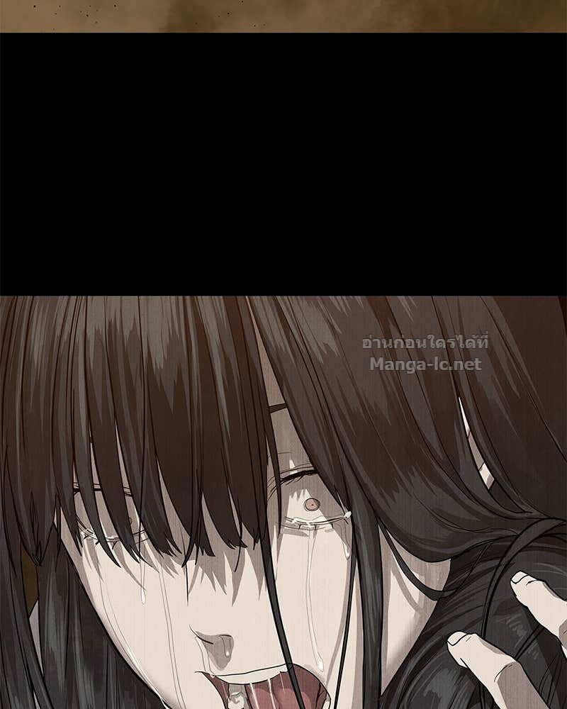 Doujin-Lc- อ่าน โดจิน มังฮวา เกาหลี ญี่ปุ่น จีน แปลไทย ข้าราชการพิเศษ ตอนที่ 1 2 3 4 5 6 7 8 9 10 11 12 13 14 ฟรี ไม่มีโฆษณา อ่าน โดจิน Manhwa เกาหลี ญี่ปุ่น จีน เรามีครบ คัดมาให้เน้นๆ โดจิน 18+ รับประกันความฟินโดย Doujin Lc