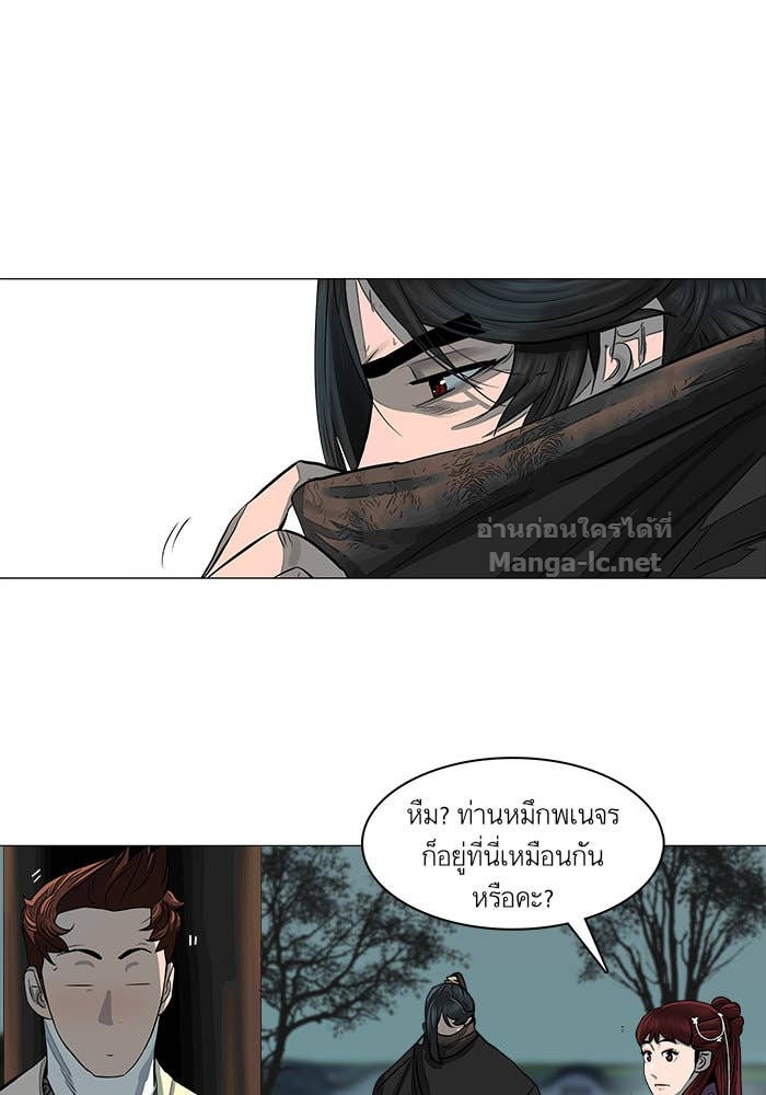 Doujin-Lc- อ่าน โดจิน มังฮวา เกาหลี ญี่ปุ่น จีน แปลไทย องครักษ์แห่งอัครสกุลจาง ตอนที่ 1 2 3 4 5 6 7 8 9 10 11 12 13 14 ฟรี ไม่มีโฆษณา อ่าน โดจิน Manhwa เกาหลี ญี่ปุ่น จีน เรามีครบ คัดมาให้เน้นๆ โดจิน 18+ รับประกันความฟินโดย Doujin Lc