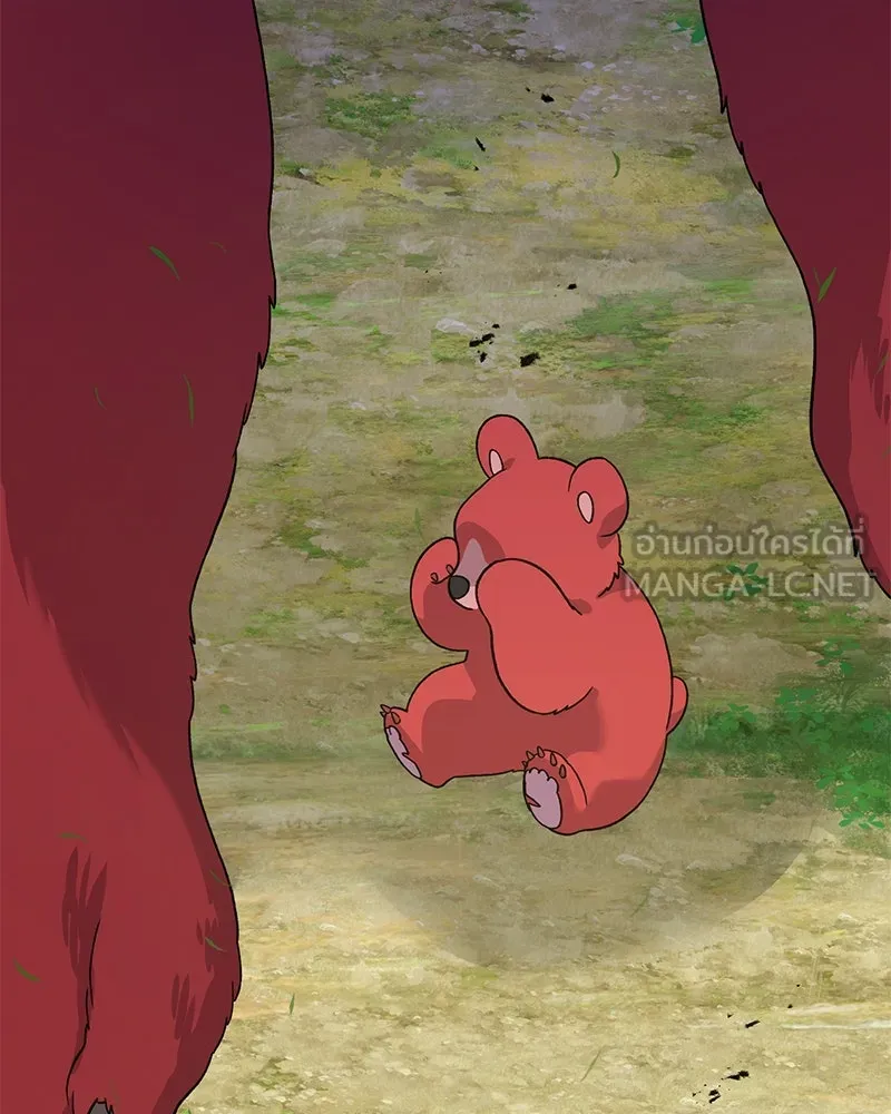 ปลูกผักพิชิตหอคอย ตอนที่ 28 รูปที่ 165