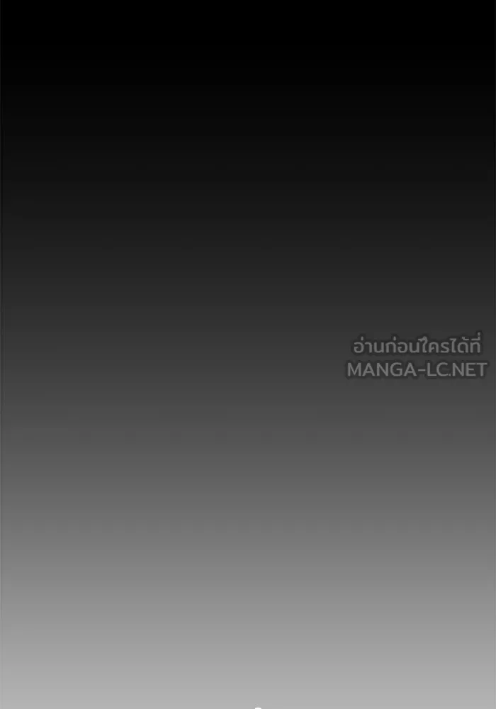 +99 ท่อนไม้พร้อมบวก ตอนที่ 67 คนลวง (5) รูปที่ 42