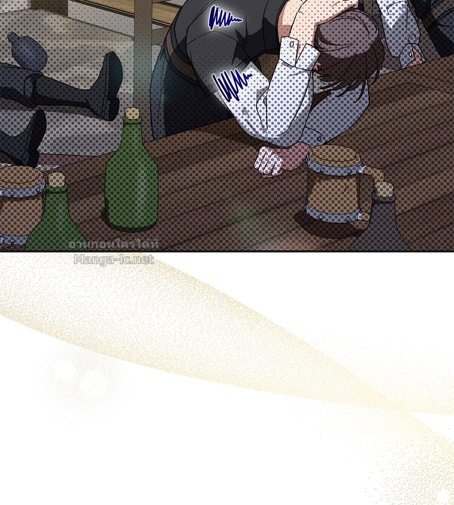 Doujin-Lc- อ่าน โดจิน มังฮวา เกาหลี ญี่ปุ่น จีน แปลไทย แกรนด์ดัชเชสล็อกมง ตอนที่ 1 2 3 4 5 6 7 8 9 10 11 12 13 14 ฟรี ไม่มีโฆษณา อ่าน โดจิน Manhwa เกาหลี ญี่ปุ่น จีน เรามีครบ คัดมาให้เน้นๆ โดจิน 18+ รับประกันความฟินโดย Doujin Lc