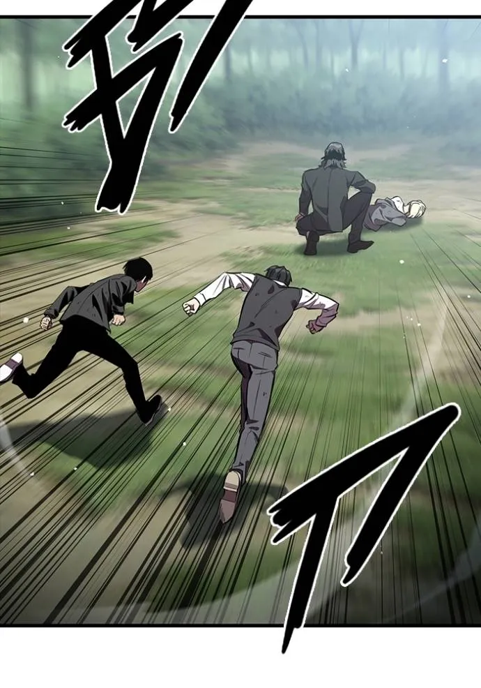 มหาสงครามคนแกร่ง ตอนที่ 22 รูปที่ 40