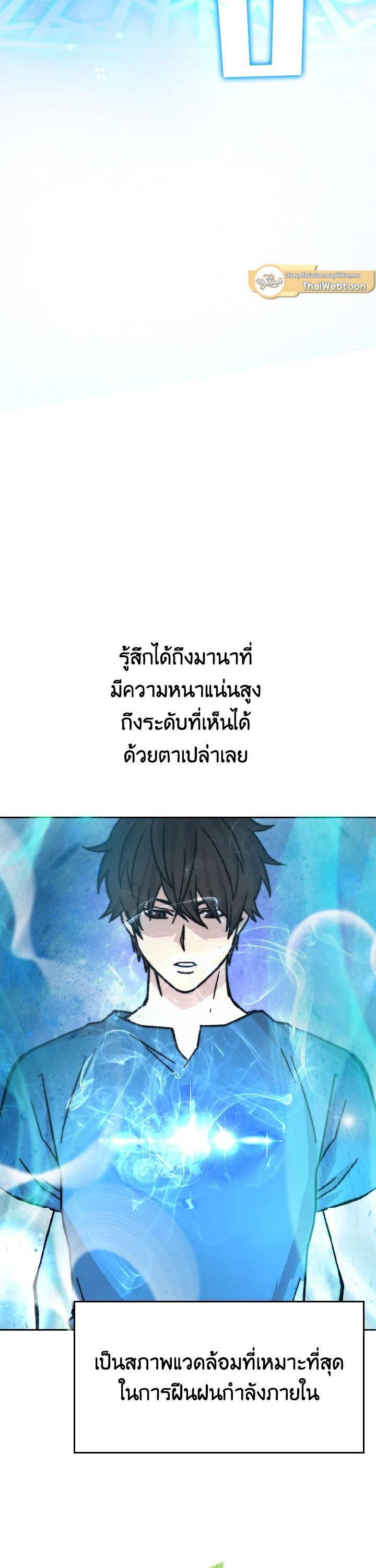 Manga-lc-com อ่านมังงะ อ่านการ์ตูน ออนไลน์ ฟรี The Demon King Levels Up ตอนที่ 1 2 3 4 5 6 7 8 9 10 11 12 13 14 ฟรี ไม่มีโฆษณา Manga-lc - อ่าน มังงะ อ่าน การ์ตูน ออนไลน์ อ่านมังงะ ฟรี