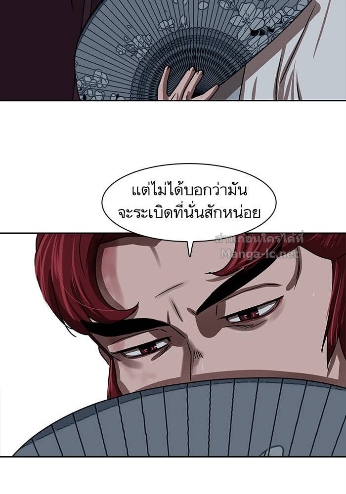Doujin-Lc- อ่าน โดจิน มังฮวา เกาหลี ญี่ปุ่น จีน แปลไทย องครักษ์แห่งอัครสกุลจาง ตอนที่ 1 2 3 4 5 6 7 8 9 10 11 12 13 14 ฟรี ไม่มีโฆษณา อ่าน โดจิน Manhwa เกาหลี ญี่ปุ่น จีน เรามีครบ คัดมาให้เน้นๆ โดจิน 18+ รับประกันความฟินโดย Doujin Lc