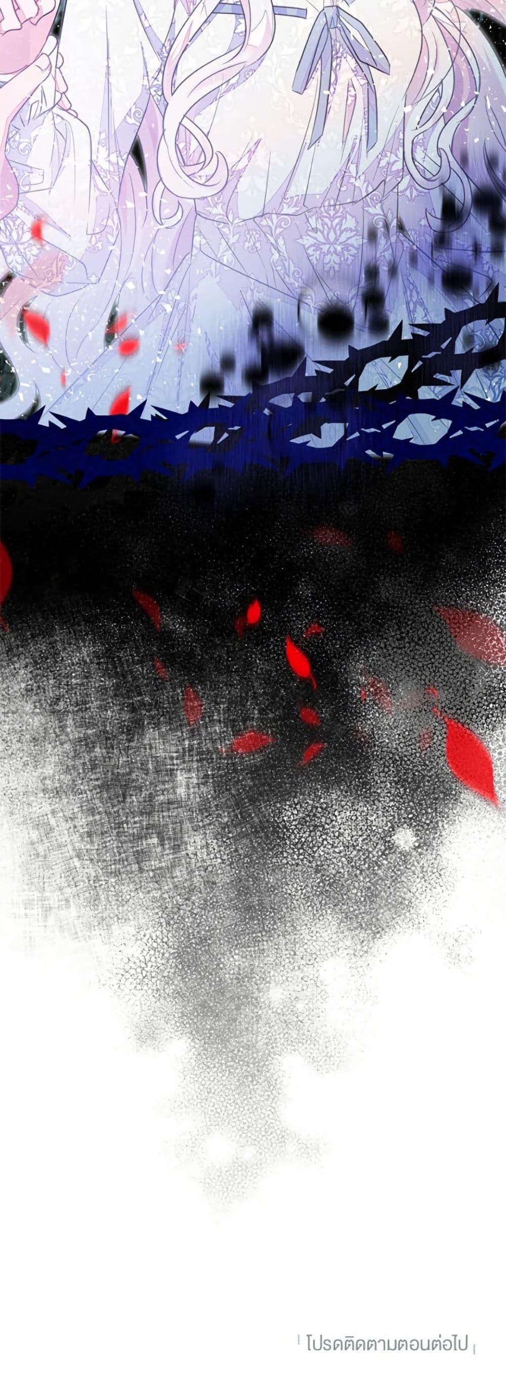 Manga-lc-com อ่านมังงะ อ่านการ์ตูน ออนไลน์ ฟรี The Bad Ending Of The Otome Game ตอนที่ 1 2 3 4 5 6 7 8 9 10 11 12 13 14 ฟรี ไม่มีโฆษณา Manga-lc - อ่าน มังงะ อ่าน การ์ตูน ออนไลน์ อ่านมังงะ ฟรี