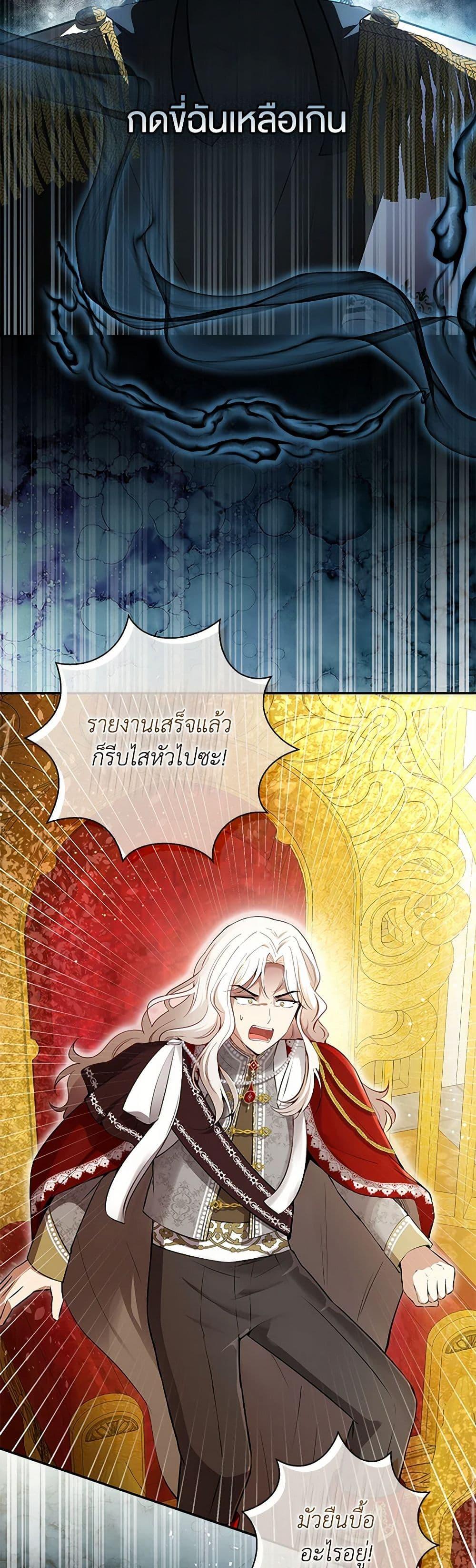 Manga-lc-com อ่านมังงะ อ่านการ์ตูน ออนไลน์ ฟรี Baby Squirrel Is Good at Everything ตอนที่ 1 2 3 4 5 6 7 8 9 10 11 12 13 14 ฟรี ไม่มีโฆษณา Manga-lc - อ่าน มังงะ อ่าน การ์ตูน ออนไลน์ อ่านมังงะ ฟรี