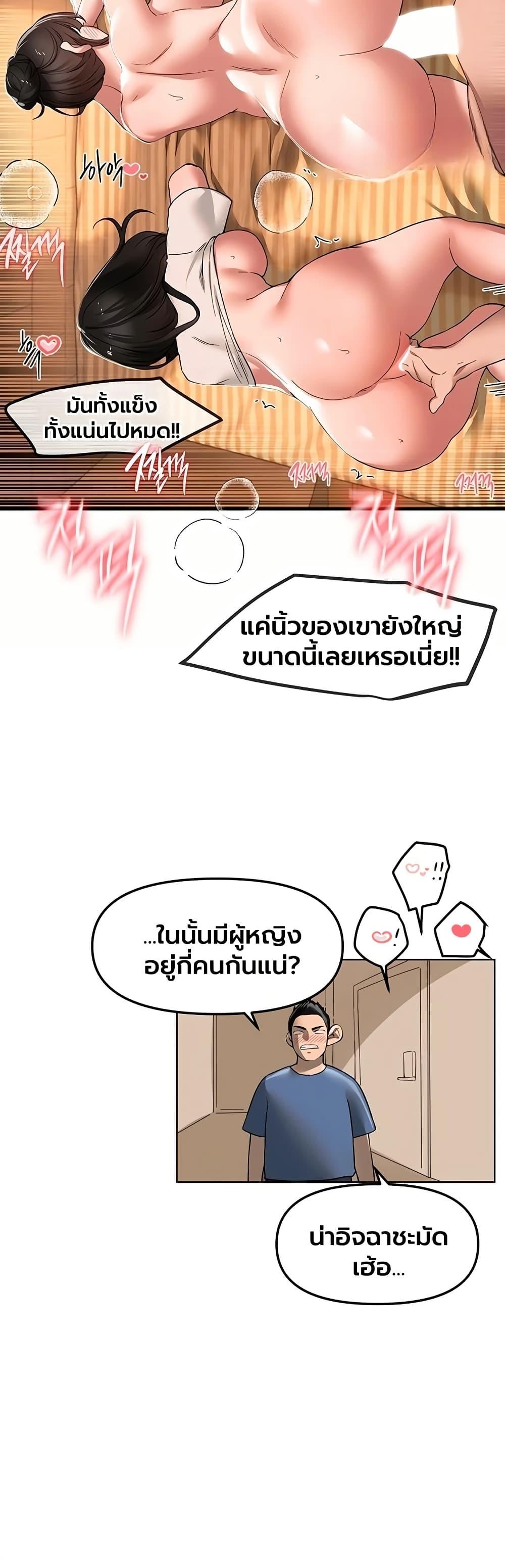 Doujin-Lc- อ่าน โดจิน มังฮวา เกาหลี ญี่ปุ่น จีน แปลไทย Beautiful Days ตอนที่ 1 2 3 4 5 6 7 8 9 10 11 12 13 14 ฟรี ไม่มีโฆษณา อ่าน โดจิน Manhwa เกาหลี ญี่ปุ่น จีน เรามีครบ คัดมาให้เน้นๆ โดจิน 18+ รับประกันความฟินโดย  Doujin Lc