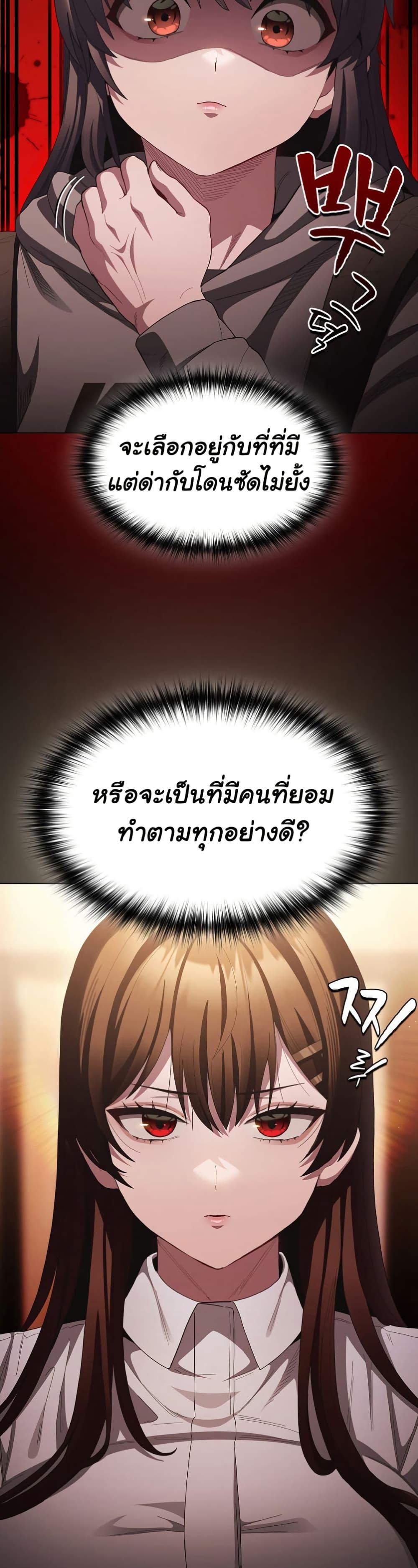 Doujin-Lc- อ่าน โดจิน มังฮวา เกาหลี ญี่ปุ่น จีน แปลไทย Believe Me! I Offer ตอนที่ 1 2 3 4 5 6 7 8 9 10 11 12 13 14 ฟรี ไม่มีโฆษณา อ่าน โดจิน Manhwa เกาหลี ญี่ปุ่น จีน เรามีครบ คัดมาให้เน้นๆ โดจิน 18+ รับประกันความฟินโดย  Doujin Lc