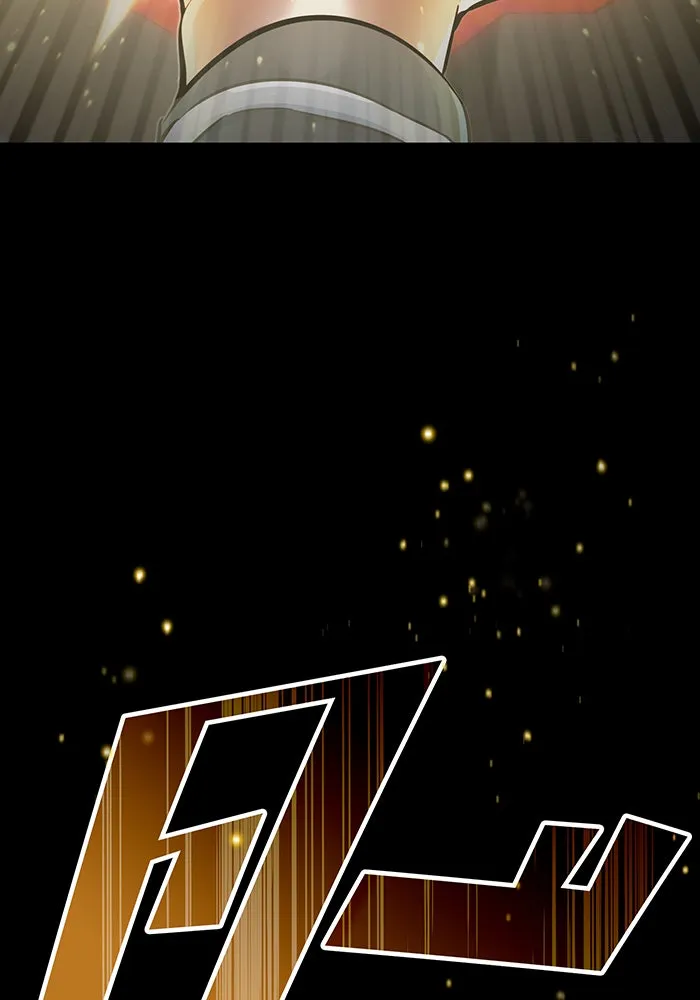 จอมเวทเกิดใหม่ในรอบ 66666 ปี ตอนที่ 69 รูปที่ 8