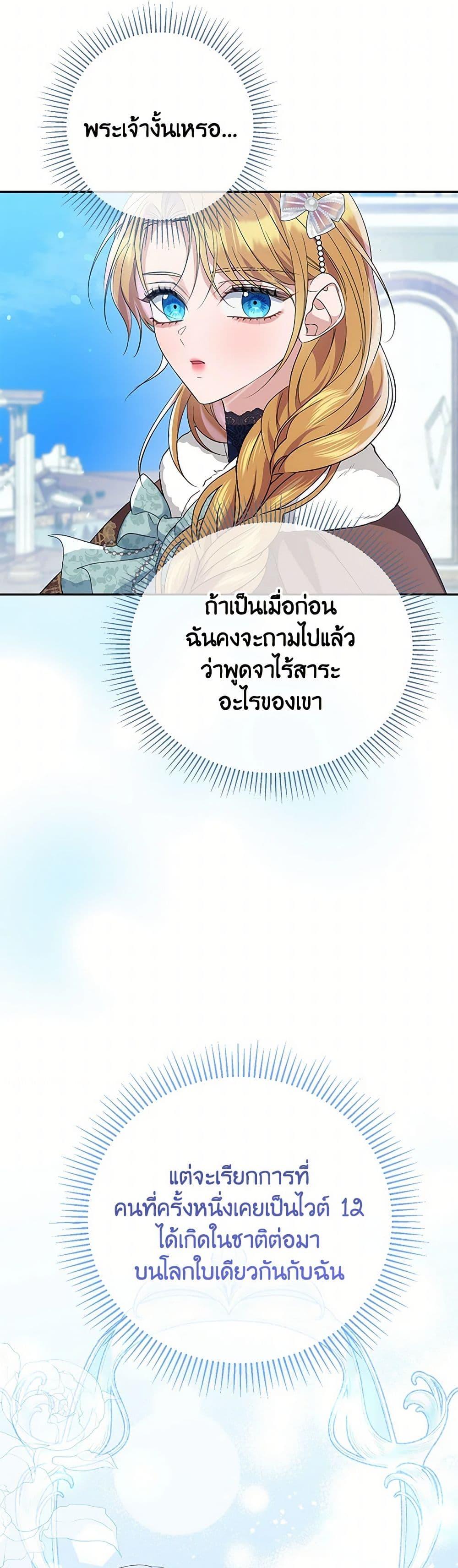 Manga-lc-com อ่านมังงะ อ่านการ์ตูน ออนไลน์ ฟรี Zenith ตอนที่ 1 2 3 4 5 6 7 8 9 10 11 12 13 14 ฟรี ไม่มีโฆษณา Manga-lc - อ่าน มังงะ อ่าน การ์ตูน ออนไลน์ อ่านมังงะ ฟรี