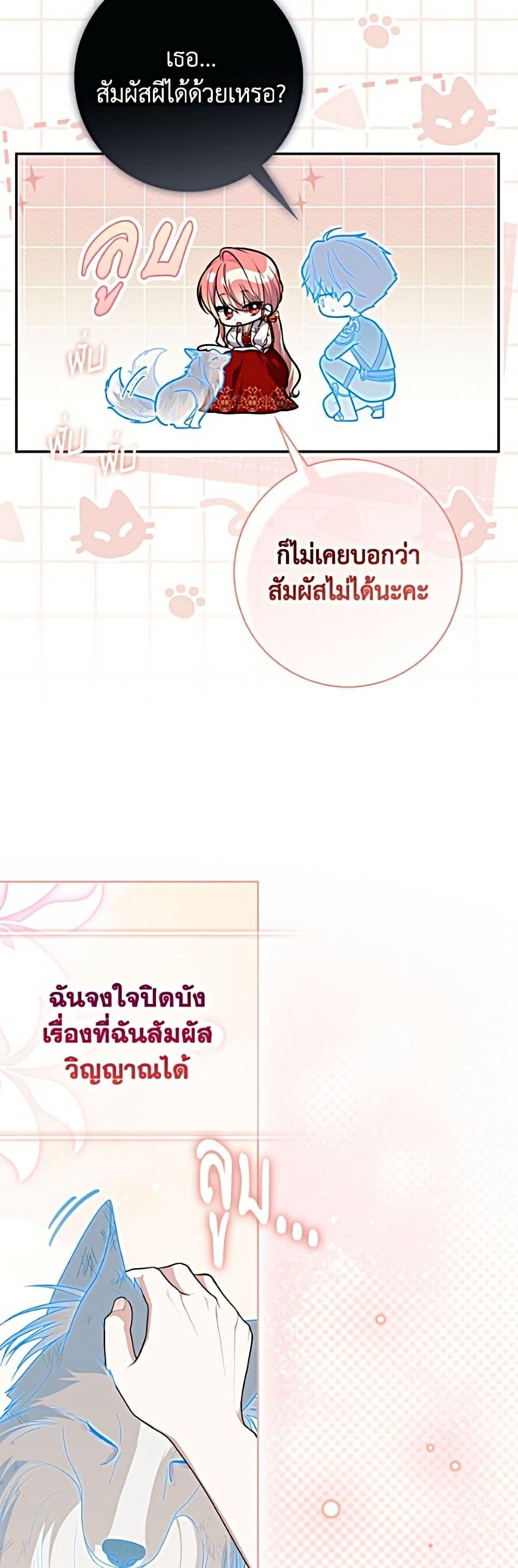 Manga-lc-com อ่านมังงะ อ่านการ์ตูน ออนไลน์ ฟรี Fortune-Telling Lady ตอนที่ 1 2 3 4 5 6 7 8 9 10 11 12 13 14 ฟรี ไม่มีโฆษณา Manga-lc - อ่าน มังงะ อ่าน การ์ตูน ออนไลน์ อ่านมังงะ ฟรี