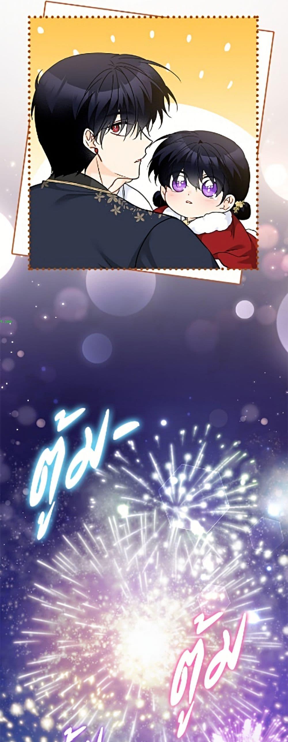 Manga-lc-com อ่านมังงะ อ่านการ์ตูน ออนไลน์ ฟรี The Symbiotic Relationship Between a Panther and a Rabbit ตอนที่ 1 2 3 4 5 6 7 8 9 10 11 12 13 14 ฟรี ไม่มีโฆษณา Manga-lc - อ่าน มังงะ อ่าน การ์ตูน ออนไลน์ อ่านมังงะ ฟรี