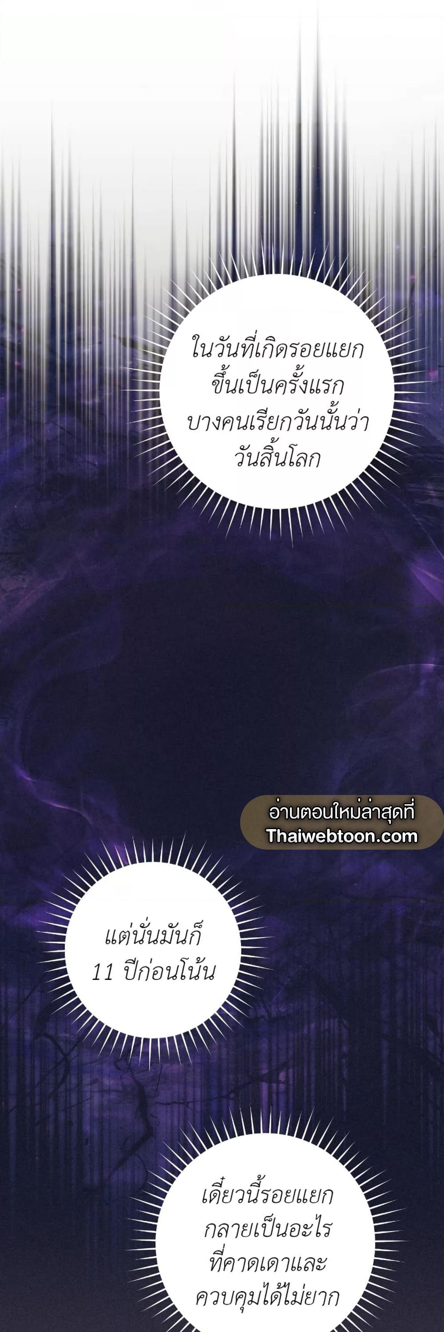 Manga-lc-com อ่านมังงะ อ่านการ์ตูน ออนไลน์ ฟรี The Hunter Wants to Live Quietly ตอนที่ 1 2 3 4 5 6 7 8 9 10 11 12 13 14 ฟรี ไม่มีโฆษณา Manga-lc - อ่าน มังงะ อ่าน การ์ตูน ออนไลน์ อ่านมังงะ ฟรี