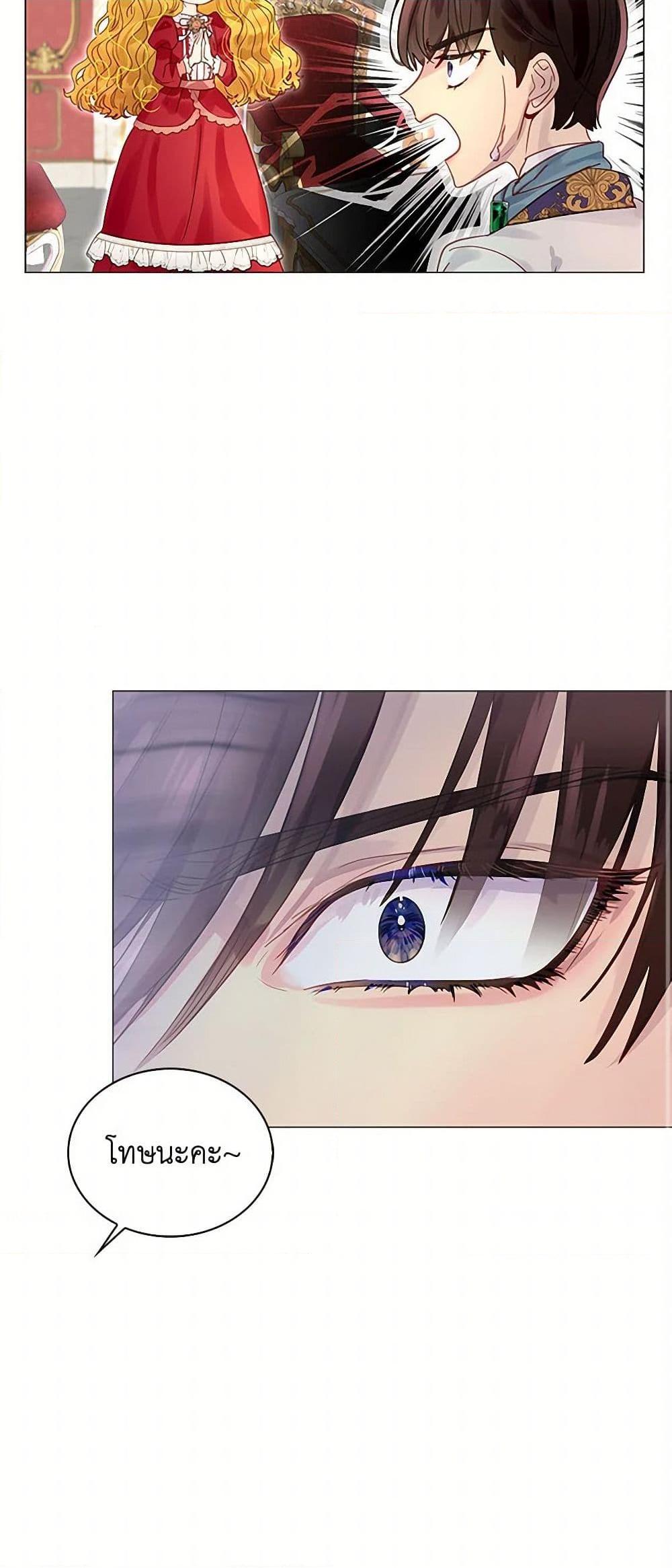 Manga-lc-com อ่านมังงะ อ่านการ์ตูน ออนไลน์ ฟรี Miss Not-So Sidekick ตอนที่ 1 2 3 4 5 6 7 8 9 10 11 12 13 14 ฟรี ไม่มีโฆษณา Manga-lc - อ่าน มังงะ อ่าน การ์ตูน ออนไลน์ อ่านมังงะ ฟรี