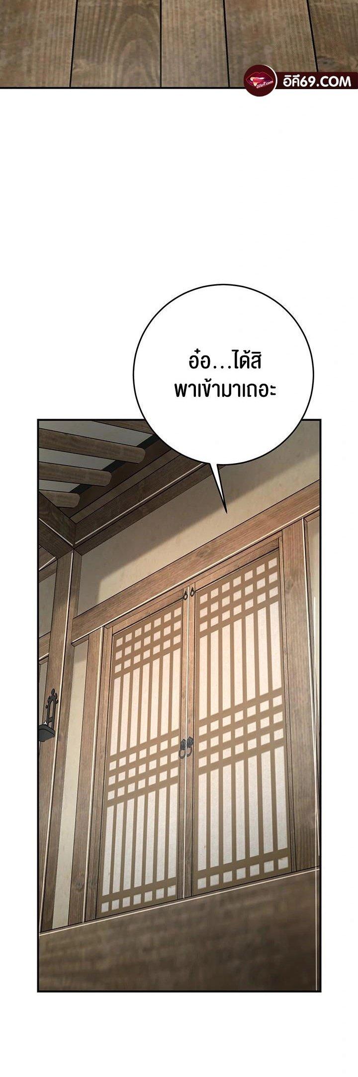 Doujin-Lc- อ่าน โดจิน มังฮวา เกาหลี ญี่ปุ่น จีน แปลไทย Brothel ตอนที่ 1 2 3 4 5 6 7 8 9 10 11 12 13 14 ฟรี ไม่มีโฆษณา อ่าน โดจิน Manhwa เกาหลี ญี่ปุ่น จีน เรามีครบ คัดมาให้เน้นๆ โดจิน 18+ รับประกันความฟินโดย  Doujin Lc