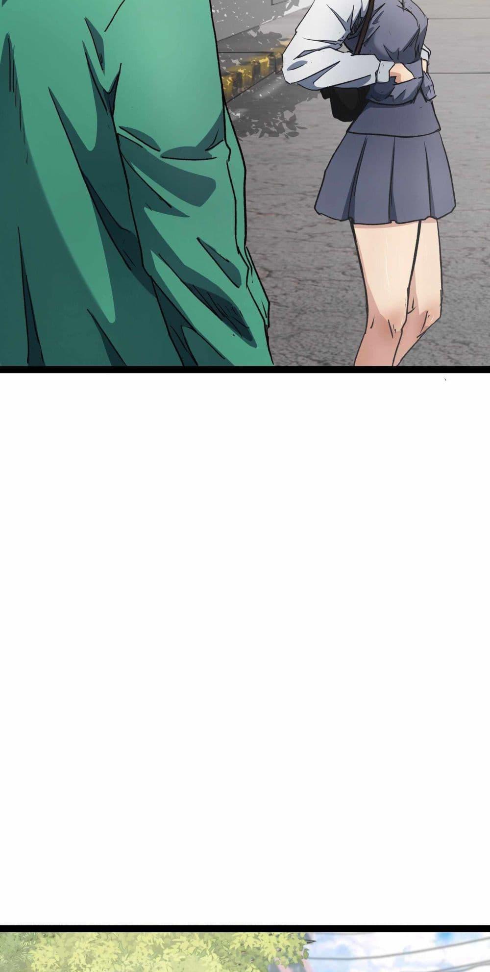 Manga-lc-com อ่านมังงะ อ่านการ์ตูน ออนไลน์ ฟรี Death Speed ตอนที่ 1 2 3 4 5 6 7 8 9 10 11 12 13 14 ฟรี ไม่มีโฆษณา Manga-lc - อ่าน มังงะ อ่าน การ์ตูน ออนไลน์ อ่านมังงะ ฟรี