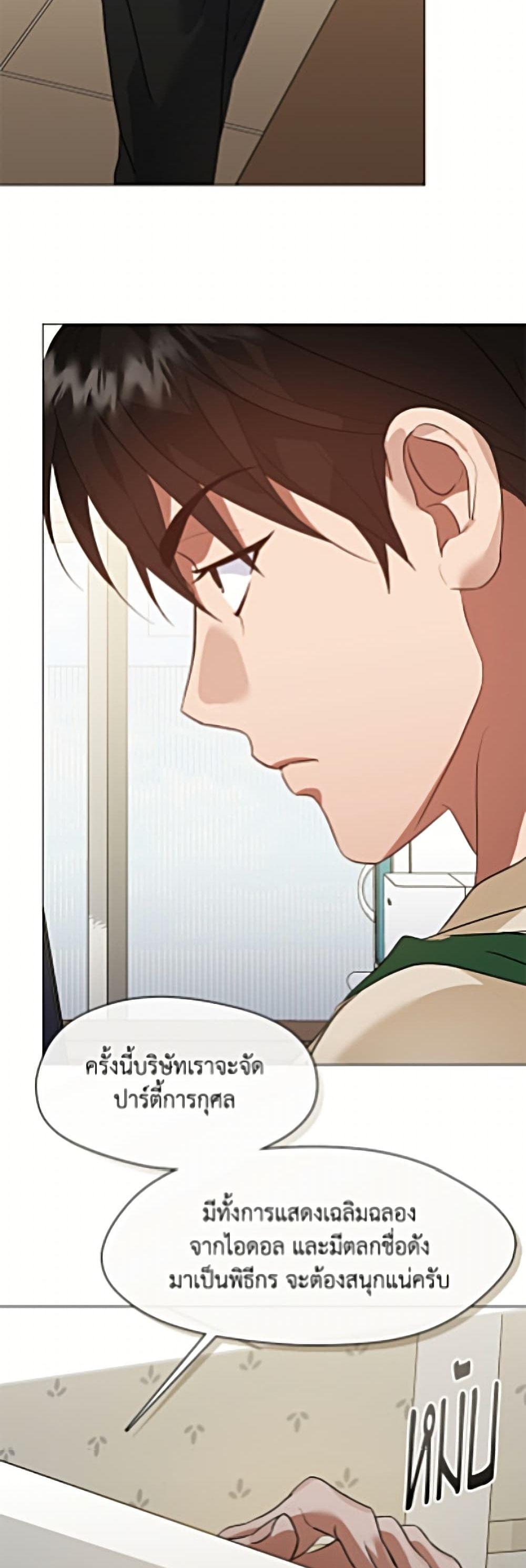 Manga-lc-com อ่านมังงะ อ่านการ์ตูน ออนไลน์ ฟรี Restaurant in the After Life ตอนที่ 1 2 3 4 5 6 7 8 9 10 11 12 13 14 ฟรี ไม่มีโฆษณา Manga-lc - อ่าน มังงะ อ่าน การ์ตูน ออนไลน์ อ่านมังงะ ฟรี