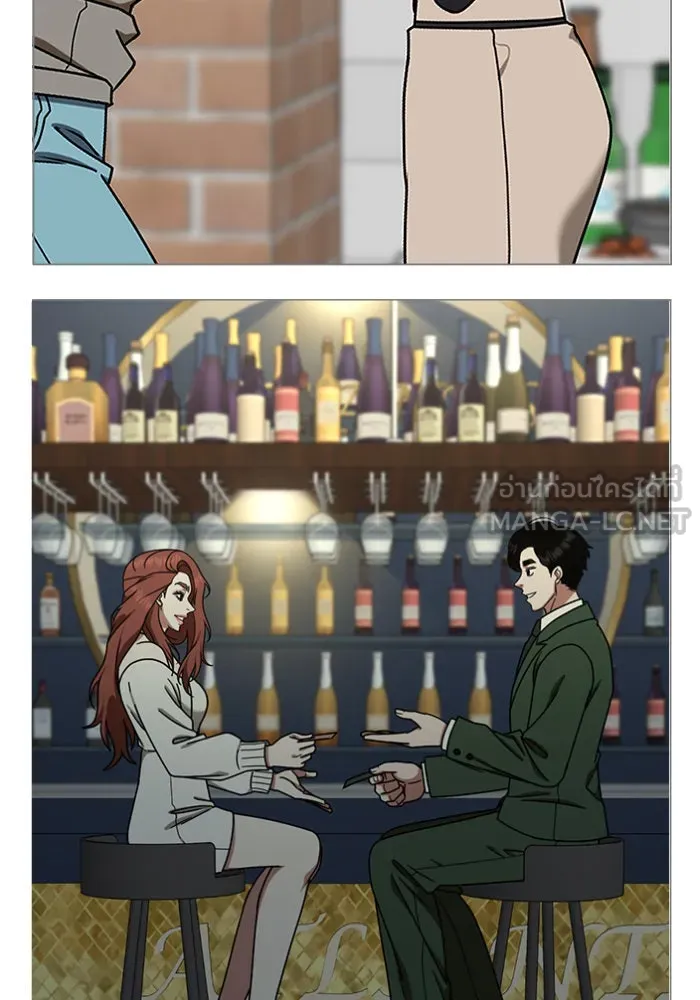 ช่วยเปลี่ยนฉันที ตอนที่ 175. คโยแทฮี 15 รูปที่ 159