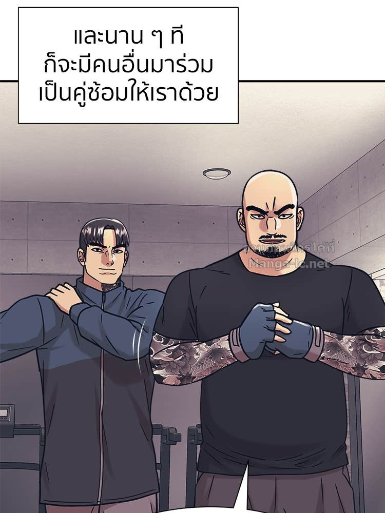 Doujin-Lc- อ่าน โดจิน มังฮวา เกาหลี ญี่ปุ่น จีน แปลไทย โคตรแกร่ง ตอนที่ 1 2 3 4 5 6 7 8 9 10 11 12 13 14 ฟรี ไม่มีโฆษณา อ่าน โดจิน Manhwa เกาหลี ญี่ปุ่น จีน เรามีครบ คัดมาให้เน้นๆ โดจิน 18+ รับประกันความฟินโดย Doujin Lc