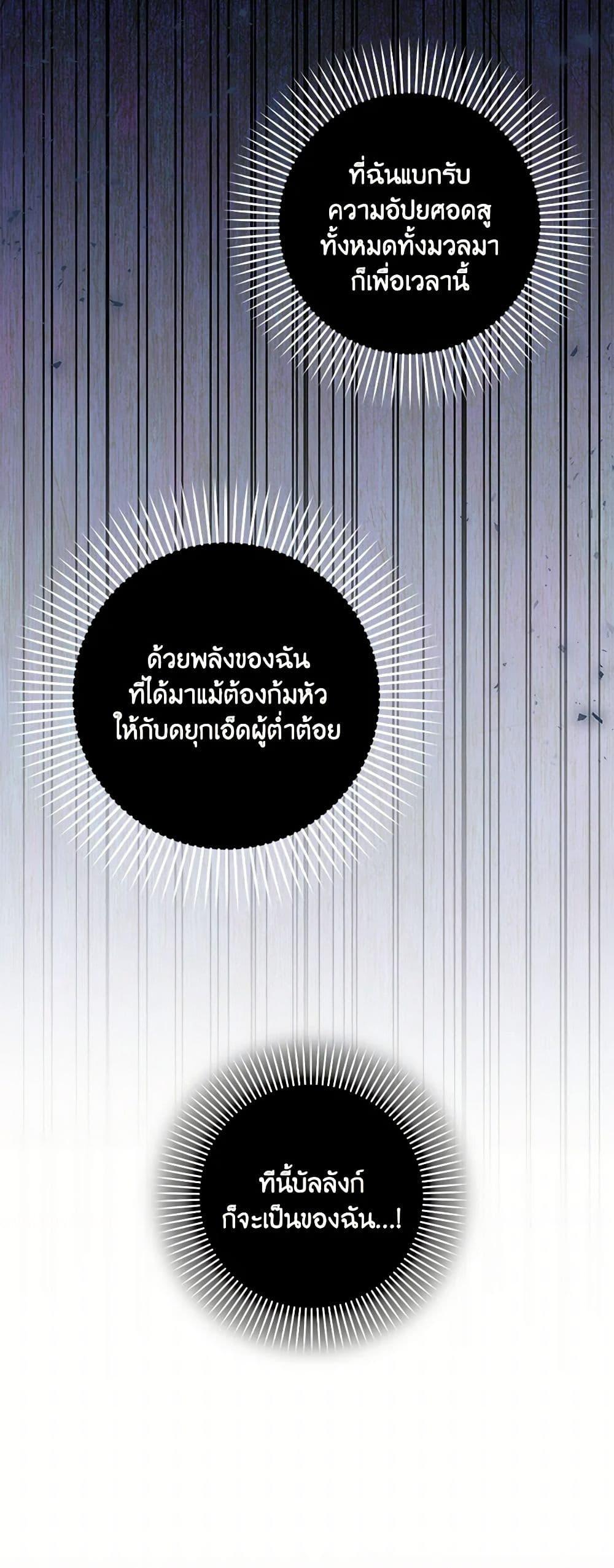 Manga-lc-com อ่านมังงะ อ่านการ์ตูน ออนไลน์ ฟรี That Fishery, I’ll take it ตอนที่ 1 2 3 4 5 6 7 8 9 10 11 12 13 14 ฟรี ไม่มีโฆษณา Manga-lc - อ่าน มังงะ อ่าน การ์ตูน ออนไลน์ อ่านมังงะ ฟรี